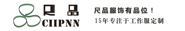 尺品服饰科技（苏州）有限公司
